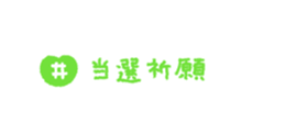 763494577