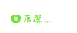 763494580