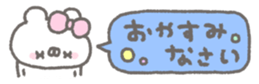 763494596