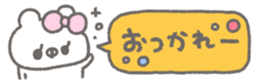 763494597