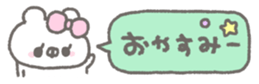 763494598