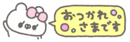763494599