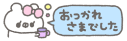 763494600