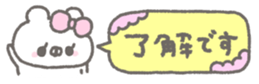 763494602