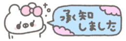 763494603