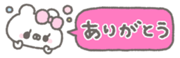 763494605