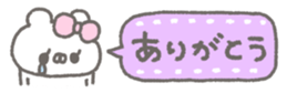 763494606