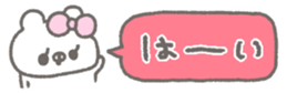 763494611