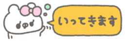 763494613