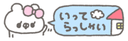 763494614