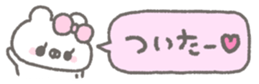 763494615