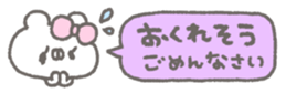 763494616