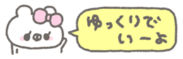 763494617