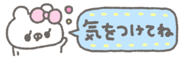 763494618
