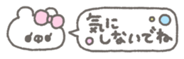 763494619