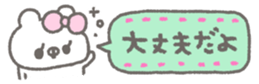 763494620