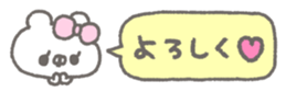 763494621