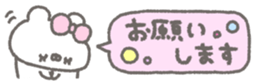 763494622