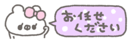 763494623
