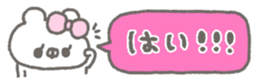 763494624