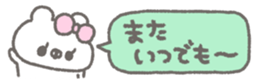 763494629