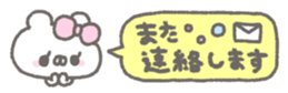 763494630