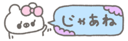 763494631