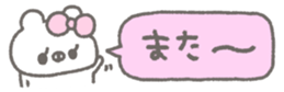 763494632