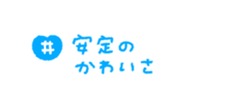 763494655