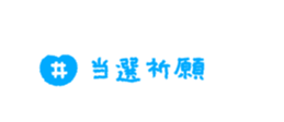 763494673