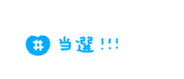 763494675
