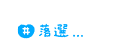 763494676