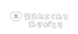 763494692