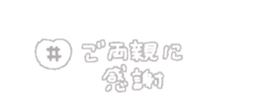 763494693