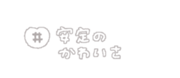 763494695