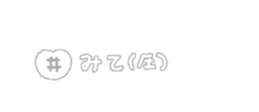 763494702