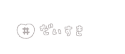 763494704