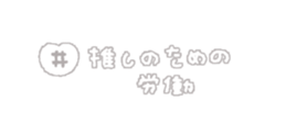 763494712