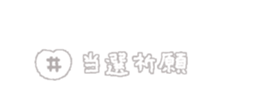 763494713