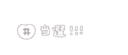 763494715