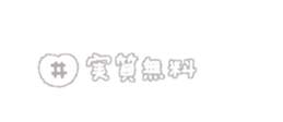 763494717
