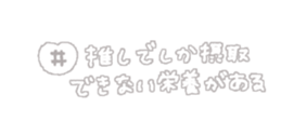 763494719