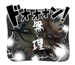 763495234