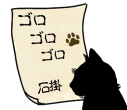 763499088