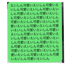 763508012