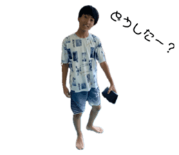 763508332