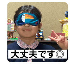 763508508