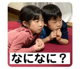 763508529