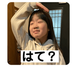 763508541