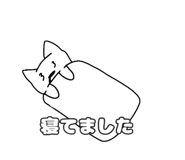763509908